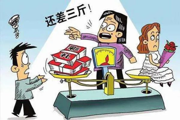 接亲被丈母娘嫌给一万八太少,接亲到底给多少合适?