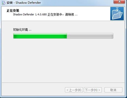 影子卫士