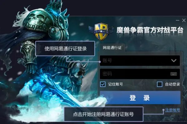 求游戏平台排行榜,有哪些比较厉害的?