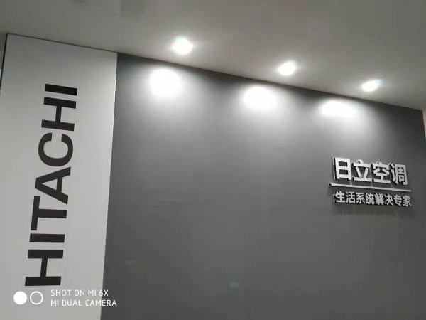 约克中央空调装水机好还是氟机更好?