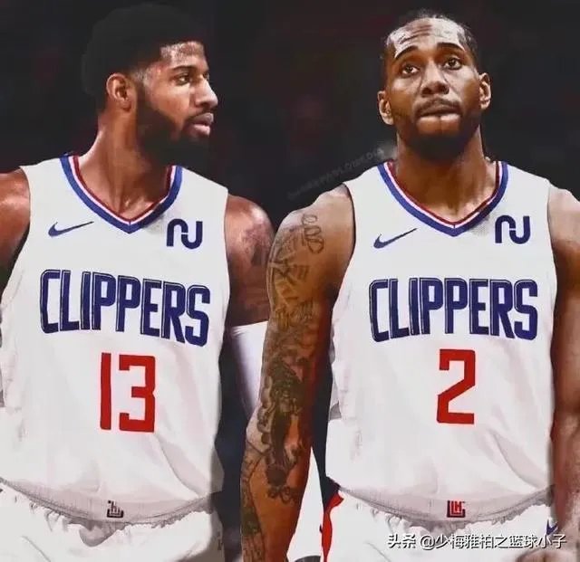 对于NBA伦纳德签约快船,你怎么看?