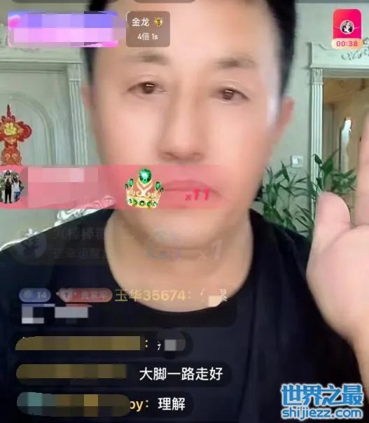 于月仙去世头七,长贵王小宝直播宣布:没了大脚,拒绝出演《乡爱》 ...
