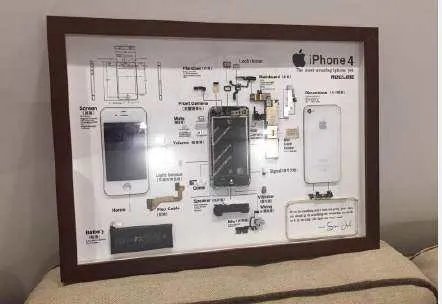 iPhone4标本售价为八百至一千元,你觉得合理吗?