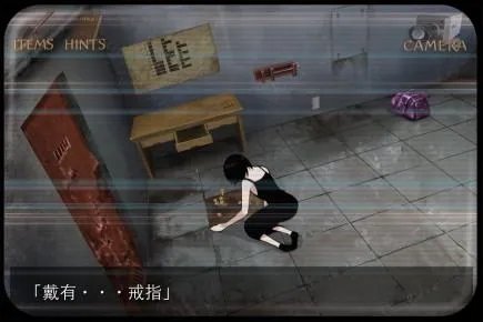 监狱脱出少女的剧情