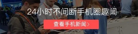 iOS11.2.5再更测试版 更新频率稍有些快