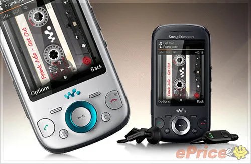 Sony Ericsson