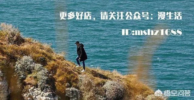 有哪些是潮牌又实惠的棒球服值得推荐的呢?