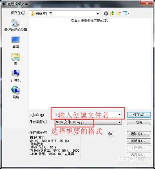 x3影视