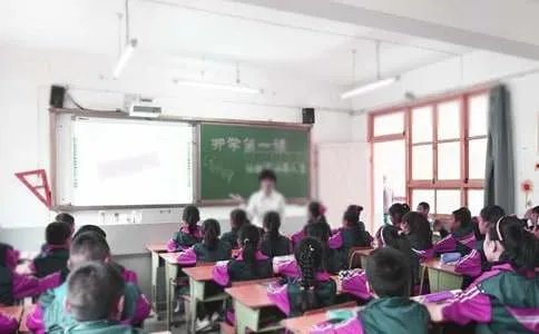 开学的日记