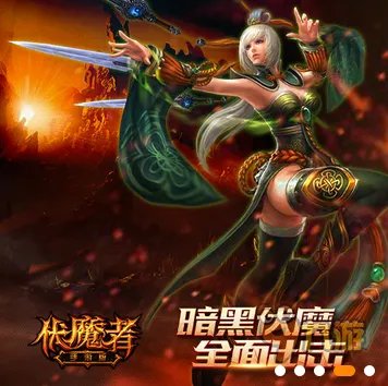 手游排行榜7月最新前十名游戏介绍,手游排行榜2015前十名