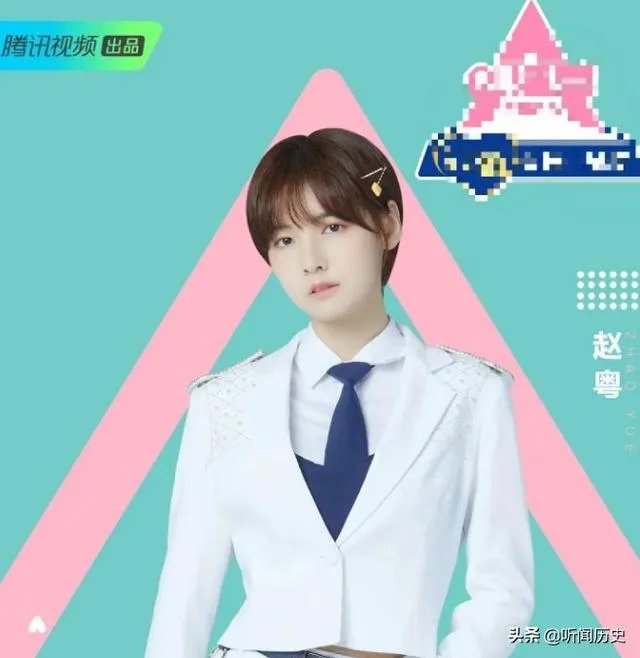 《创造营2020》颜值排名前十你认为都有谁?