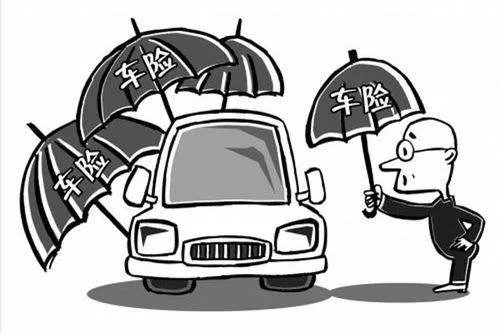辽宁大连高速发生多车连环相撞事故,保险公司对这场事故会赔偿吗?