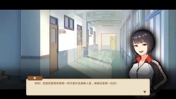 《中国式家长》社交选谁 社交攻略分享