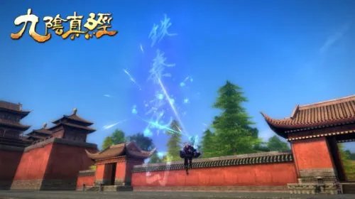 大神、土豪、屌丝齐聚 九阴2013编年体