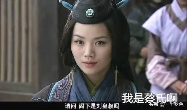 刘琦在最后死的时候,为什么不把六万大军给刘备?