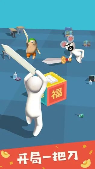 2020适合多人玩的小游戏推荐 多人一起开启欢乐对战