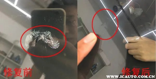 汽车玻璃能修复吗,挡风玻璃修复能管多久