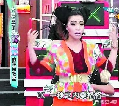 综艺《演员请就位》中,曾经的影帝李滨,为何会“输”给金靖?