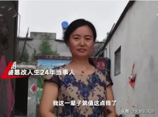 你没有高考被顶替,却为何对苟晶事件如此愤青且保持愤怒?