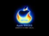魅族18X曝光汇总 实力说话的颜值旗舰机型