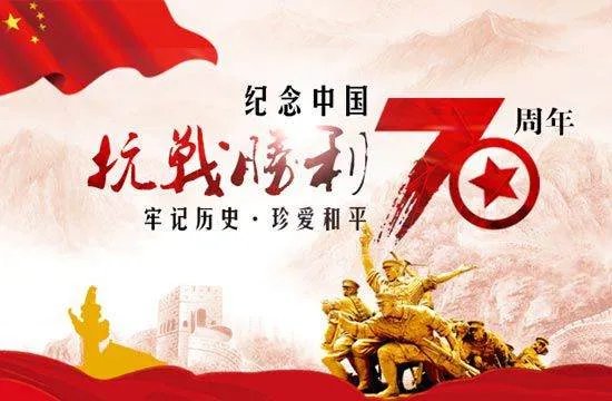 万里长城十亿兵，