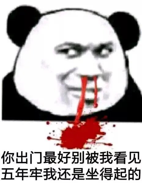 为什么那么多人很讨厌井上织姬?