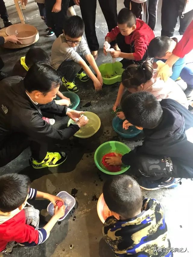 成人技能培训