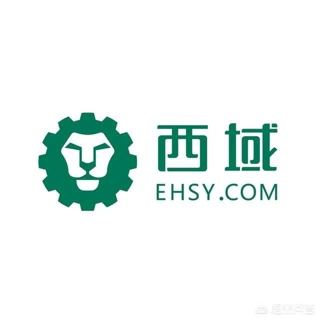 工业品商务平台有哪几个是靠谱的?