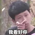 《魔兽世界》点卡及月卡对比分析