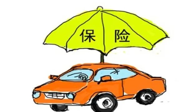 电话续保车险怎么办理?购买电话车险靠谱嘛