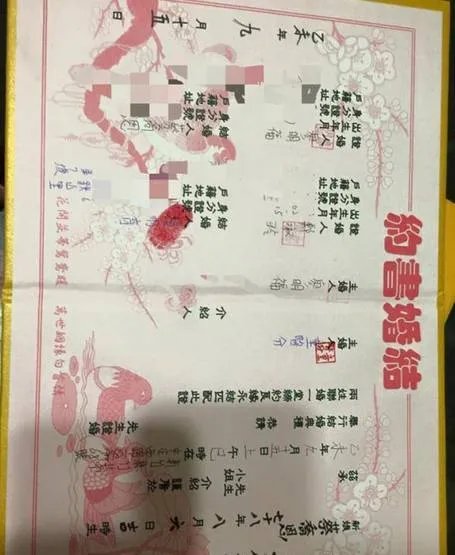 台湾现实版冥婚，感动无数人！哭了！