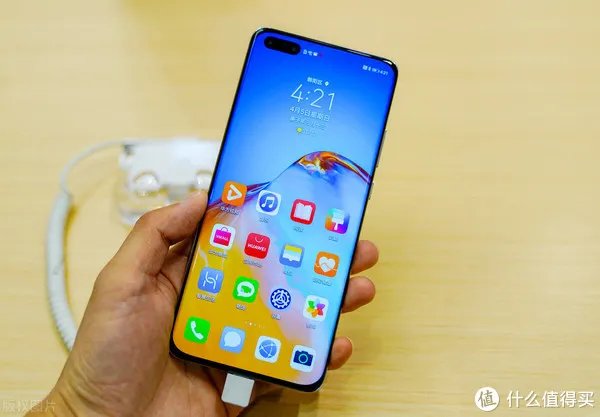 华为P40 Pro怎么样值得买吗