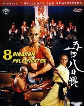 小时候武打古装电影很多,现在却很少,你看过最经典的武打电影有哪些?