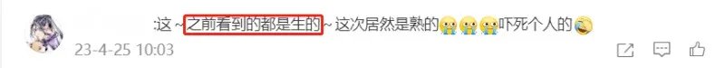 含有剧毒的蓝环章鱼 正在悄悄混入市场