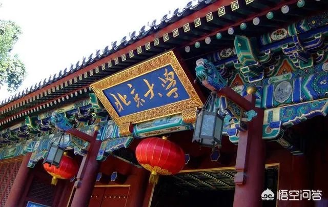有哪些985、211大学的分数比较低?