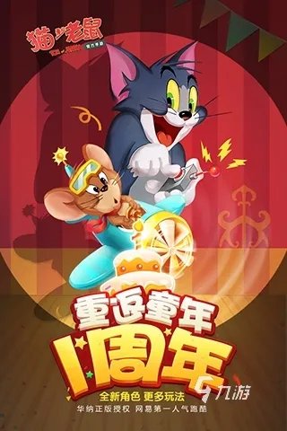 手机上能玩的大型单机游戏大全2021 大型单机游戏推荐
