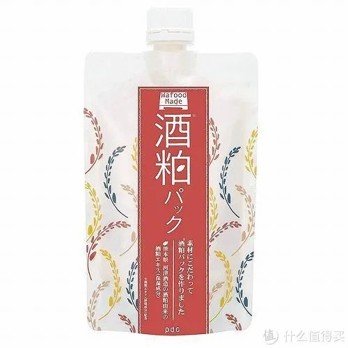 补水面膜哪个牌子最好 十大补水效果超级好的面膜推荐