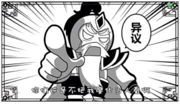“蜀中无大将,廖化作先锋”是怎么来的?廖化真的不行吗?