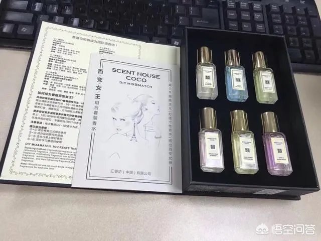 香水公司会发香水福利吗?