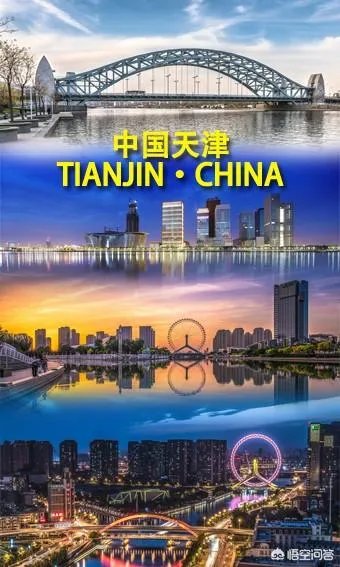 经济总量进入“万亿俱乐部”的城市有哪些?