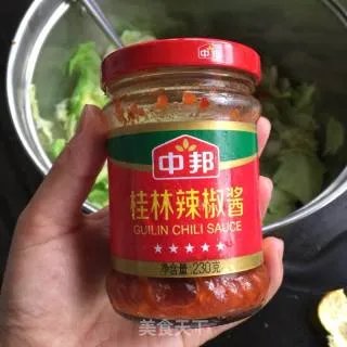 泡菜