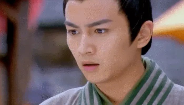 林平之结局
