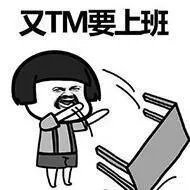 穿正装要不要把衬衫塞进裤子?