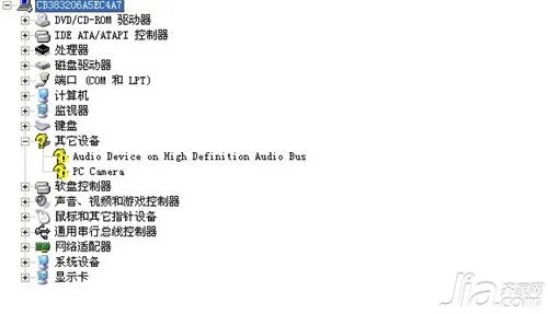 电脑为什么没有声音 电脑没有声音有哪些原因