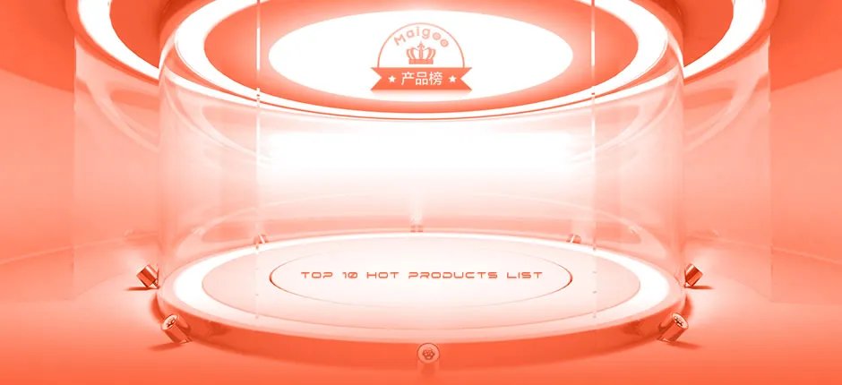 2023十大热门大自然地热地板排行榜 大自然地热地板哪款好【TOP榜】