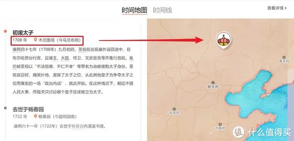 资源网站推荐 篇七:十个资源好网站都在这里!假期玩个爽,让你拥有全世界