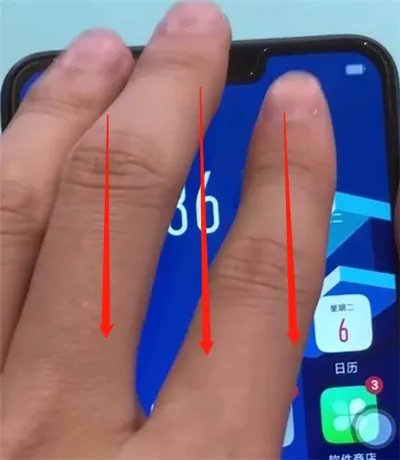 oppoa5怎么截屏