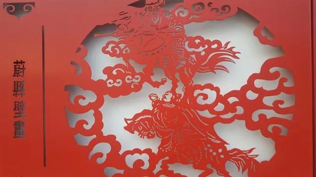 杨柳青景点