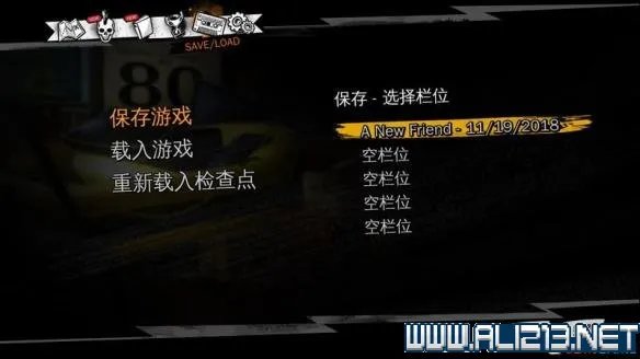 《落日超驰》全关卡主线通关流程图文攻略 日落过载怎么玩?