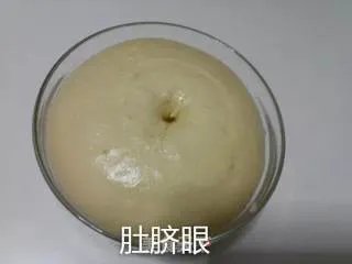 菠萝包